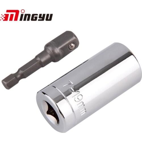 7-19mm Universal Socket Set Ratchet Wrench Head Tool Adjustable Nut Removal Tool Multi Hand Tools