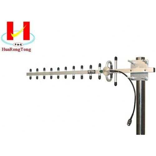 2.4GHz wifi outdoor yagi antenna