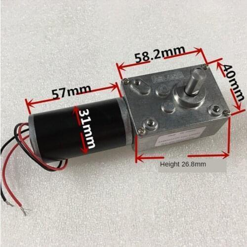 A58SW31ZY worm gear motor, micro DC motor