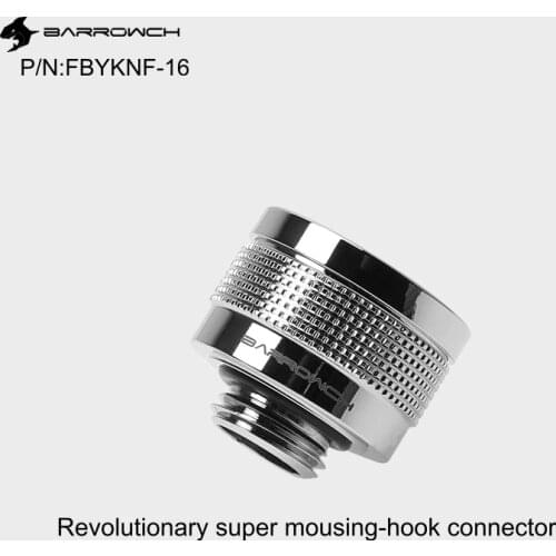 Barrowch Water Cooling Fittings FBYKNF,Wolverine Series Super Anti-off Water Cooling Metal Connector for Hard TubesOD14mm OD16mm