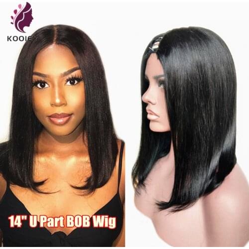 Glueless Short Bob U Part Wigs Brazilian Remy Human Hair Wigs Easy to Install Middle Open 1*4'' Upart Wigs