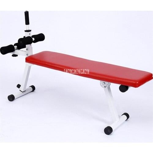 HC-1550 Home Multifunctional Sit Up Bench Dumbbell Stool Crunch Bench Ab Chair Abdominal Supine Board Indoor Fitness Equipment