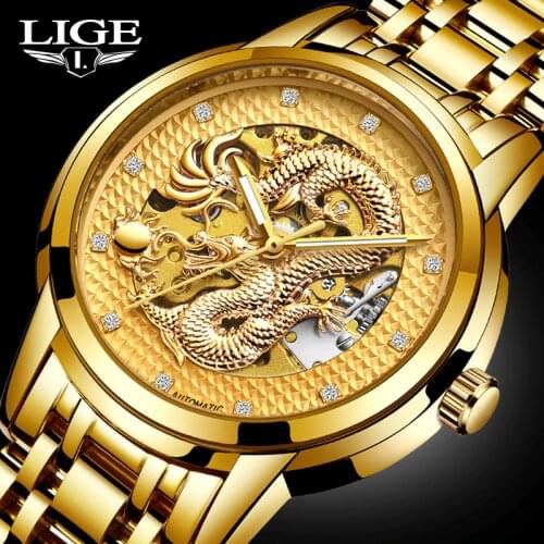 LIGE Watch Accessories