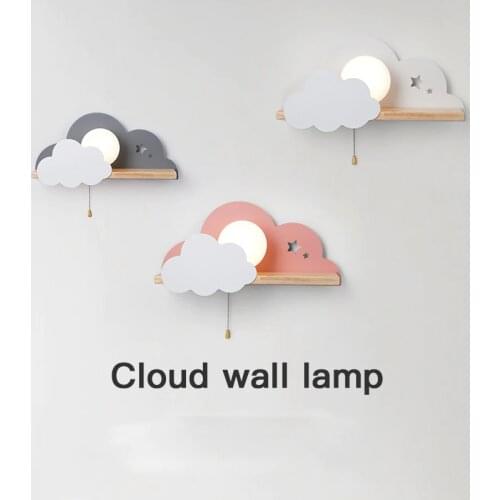 White cloud wall lamps for kids room grey pink decorative wall lamp with pull switch in nursery childrens babys room indoor lamp
