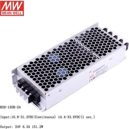 MEAN WELL RSD-150B-24 Input 16.8~31.2V DC to 24V DC 6.3A 150W Reliable Railway DC-DC Converter Power Supply 24V DC Transformer