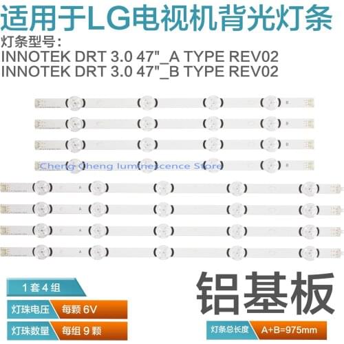 98cm 9 LED Backlight Lamp strip For LG innotek DRT 3.0 47"LG47LY340C LG47GB651C 47LY320C 47LF5800 47LF580V 47LF5610 47LB580V 691