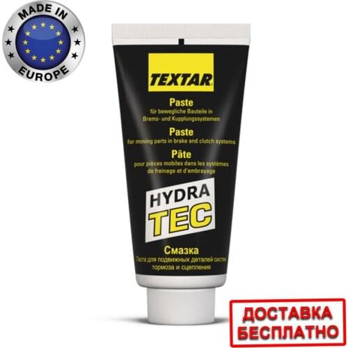 Тормозные запчасти TEXTAR China At AliExpress