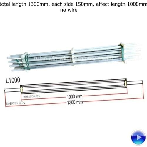 4pcs bag making machine L1000 anti static bar no wire total length 1300mm each side 150mm effect length 1000mm