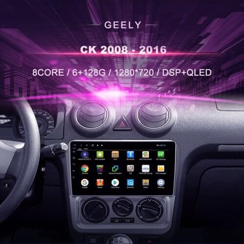 Car DVD GPS for Geely CK 2008 - 2016 for Jeep Grand Cherokee Car Radio Multimedia Video Player Navigation GPS Android 10.0