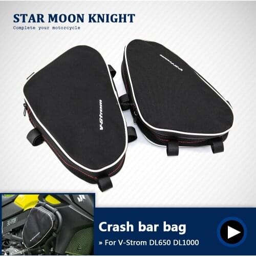 For Suzuki V-Strom DL650 DL1000 For Givi For Kappa Motorcycle Repair Tool Placement Bag Bumper Frame Package Toolbox