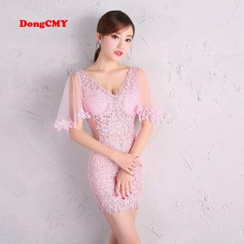 DongCMY Women's Straight Dresses