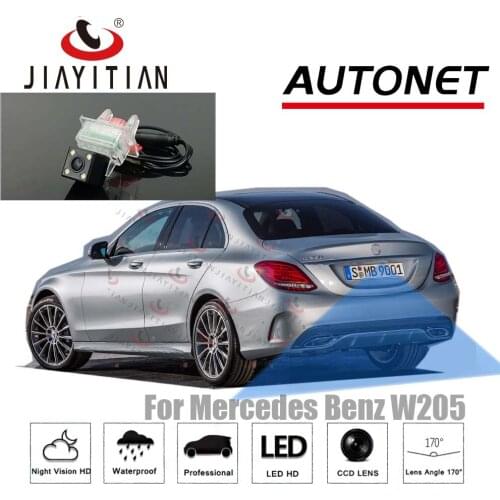 JiaYiTian rear view camera For Mercedes Benz W205 Sedan Wagon 2014~2018 CCD/Backup Camera/Reverse Camera license plate camera