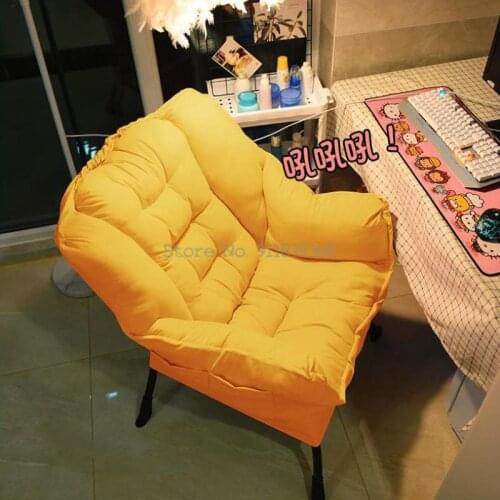 Computer chair home gaming gaming chair comfortable sedentary lazy chair dormitory lounge chair bedroom balcony backrest chair