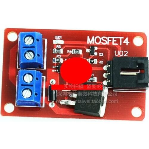 New version of the electronic building block 1 switch MOSFET switch IRF540 isolation power module