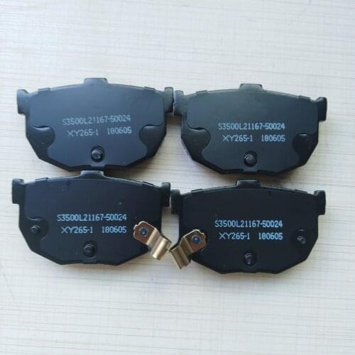 Original Front Rear Brake Pads for JAC J5 J6 OEM S3500L21167-50024 S3500L21167-50023