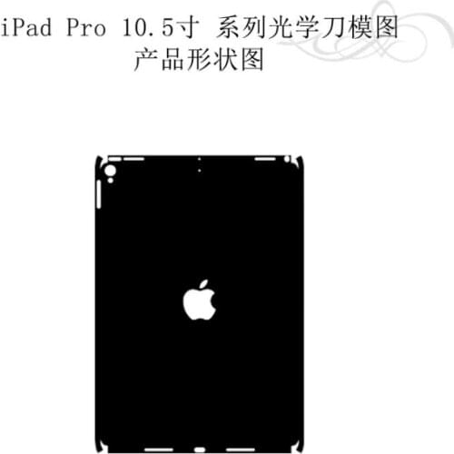 1PCS Carbon fiber Laptop Sticker Decal Skin Cover Protector for Apple iPad Pro 10.5" A1701 2019 release