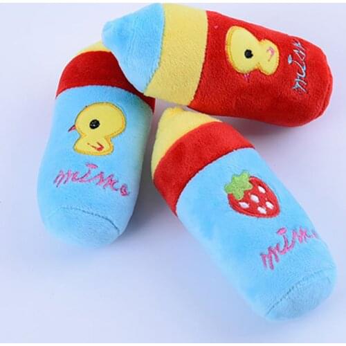 Sound Plush Dog Chew Toys Kitten Molar Toy Cat Dog Cute Baby Bottle Shaped Bite Squeaky Sound Funny Pet Plush Molar Chewer Toys
