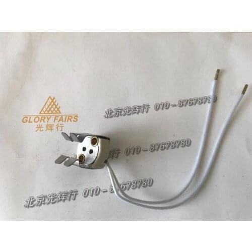BW 851 lampholder,GU5.3 lamp base,BW851 halogen bulb holder,B&W 851 to 870 lampbase socket