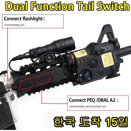 Softair Weapon Light & Laser Pointer Remote Pressure Switch Outdoor Hunting Scout Flashlight PEQ 16A remote Dual switch WNE04040