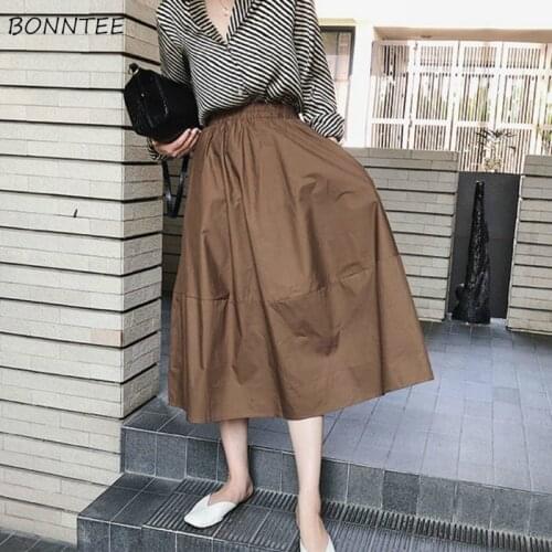 Skirts Women Elegant Solid Summer Fall Basic Chic Korean Vintage Faldas Largas Mujer High Waist Popular All-match Femme Skirt