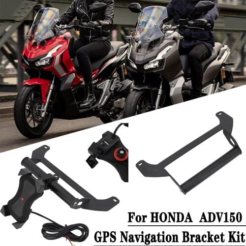 GPS Navigation Bracket Kit For HONDA ADV 150 2019-2020 Motorcycle USB Mobile Phone GPS Board Bracket Mobile Phone Bracket
