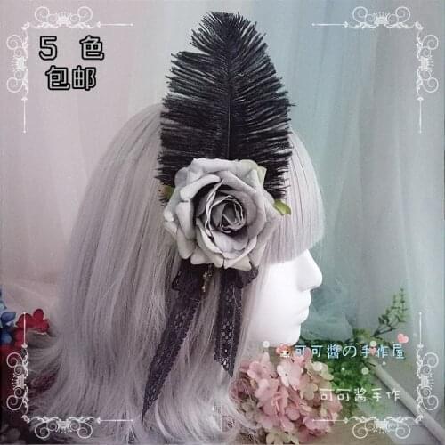 Lolita dead dark gothic retro cross rose feather side clip hairpin COS vampire