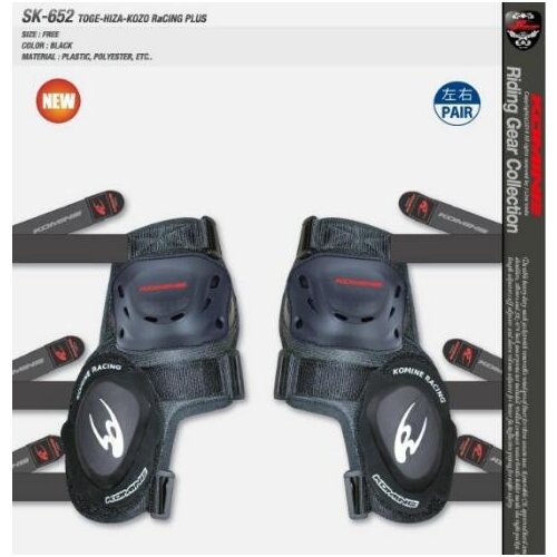 Motorcycle Knee protection anti-fall foot grinding bag motorcycle knee anti-fall slider Knee Protector