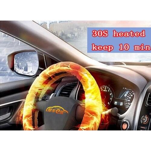 New arrival malpractice electric heating steering wheel cover winter heated wheel cover warm steering cover truck wheel hubs