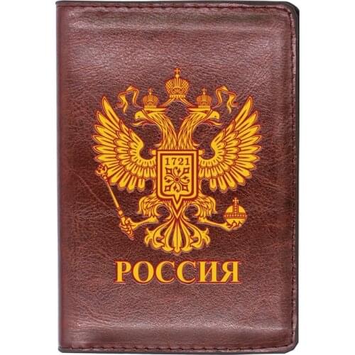 Retro Russian Empire Printing Travel Passport Cover ID Credit Card Holder Case