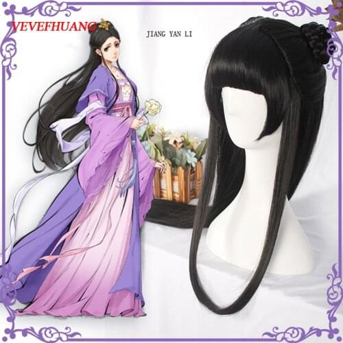 VEVEFHUANG Jiang Yan Li Lan Wangji Grandmaster of Demonic Cultivation Cosplay Wig Anime Mo Dao Zu Shi Xmas Carnival Daily Use