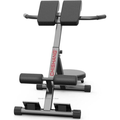 Supine Adjustable Bench, Foldable Multi-Function Roman Chair, Fitness Chair, Full Body Exercise, Waist, Home Fitness Equipment