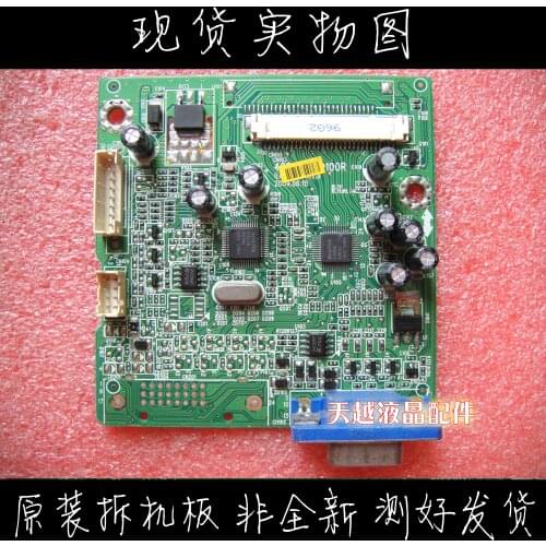 Hanshiqi Hw191d Drive Board Annstar Hw191d Main Board ILIF-138 49243100100r