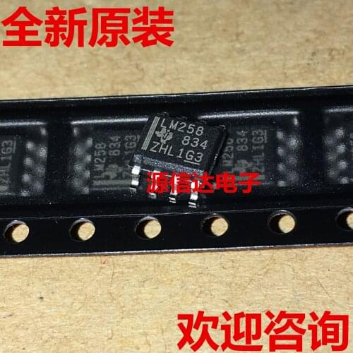 New and original LM258 LM258DR amplifier chip patch SOP-8 imported from stock
