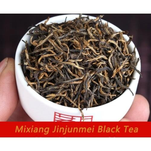 250g Super-class Guiyuan Fragrant Jinjunmei Black Tea, Guiyuan Honey Fragrant Luzhou Fragrant Wuyi Black Tea Bulk Tea