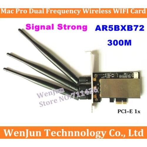 DEBROGLIE Network Cards