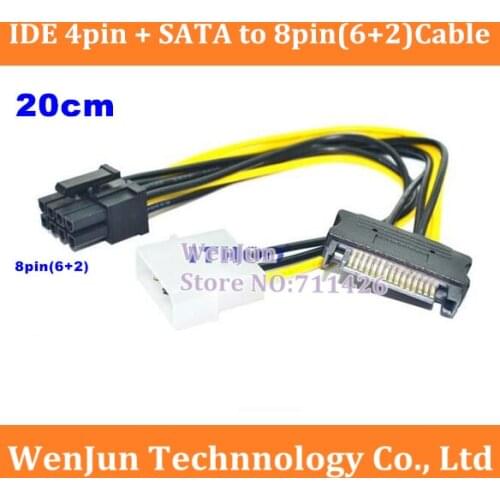 2pcs~10pcs High Quality 15 Pin SATA IDE to 8Pin(6in+2pin) PCI-E video Card Power Supply Cable 20cm