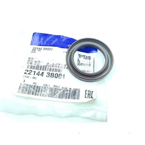 GENUINE BRAND NEW For H-YUNDAI HEAD CYLINDER SEAL-OIL