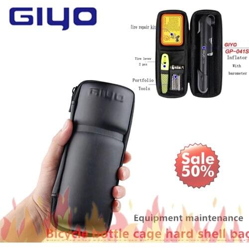 GIYO bicycle repair kit bag portable bicycle repair kit tire repair kit multi-tool bicycle bicycle tool water bottle