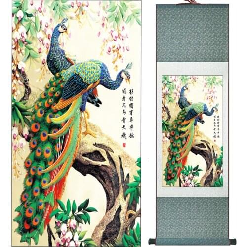 Super quality traditional Chinese Art Painting Home Office Decoration Chinese painting peacockPrinted painting