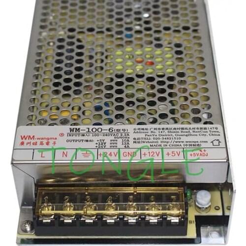 12V 5V Arcade Switching Power Supply with IEC socket Arcade Pinball Jamma Multicade/ pandora box