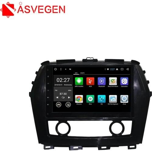 Asvegen Android 7.1 Quad Core Car Radio GPS Navigation Stereo Headunit WIFI 4G Media DVD Player For Nissan Maxima 2016
