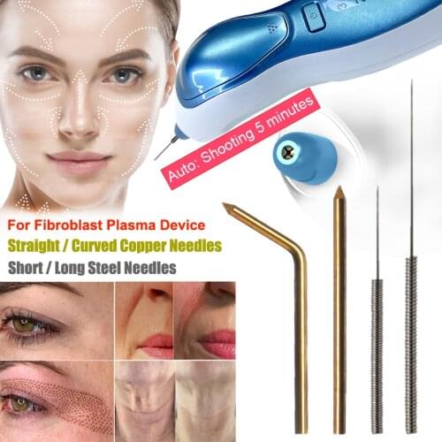 Focus Esthetic Fibroblast Plasma Beauty Pen Machine Parts Accessories Fitting STRAIGHT CURVED NEEDLES for PLARAY PLAMEYE PLAXPOT
