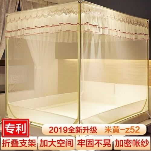 Zipper type Mongolia yurt mosquito net 1.8m 1.2m1.5 bed household childrens fall proof bracket palace pattern net