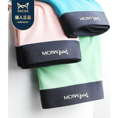 3PCS Mens underwear graphene antibacterial boxer shorts mid-rise sexy solid color shorts