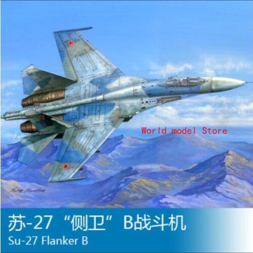 Hobby Boss 1/48 81711 Russian Su-27 Flanker B model kit