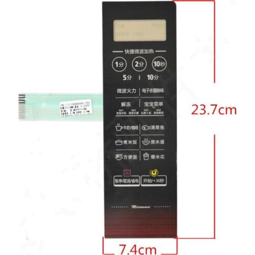 Applicable to the Midea microwave oven EM7KCGW3-NR membrane switch button panel switch steam cube panel