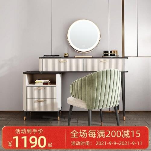 Light Luxury Rock Board Dressing Table Storage Cabinet One Bedroom Furniture Modern Minimalist Nordic Dressing Table with Light