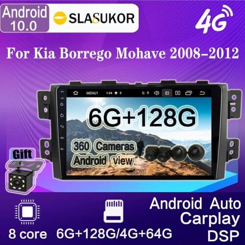 9'' Android 10 Car Radio For Kia Borrego Mohave 2008-2012 Stereo Multimedia Video Player GPS IPS DSP Navigation BT HU Carplay