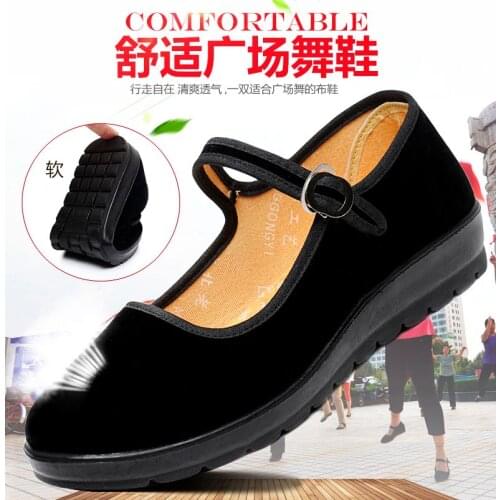 Flagket Women's Shoes