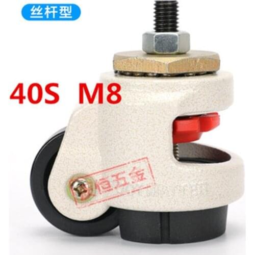 GD-40S/60s/80s,Heavy duty level adjustment Foma caster/wheel, With thread,Altura ajustable,Industrial casters